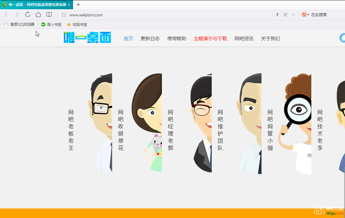 QQ截图20180205165647.png