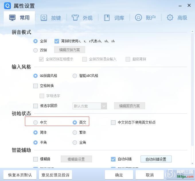 TIM图片20180312122814.jpg