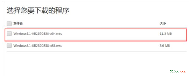 QQ图片20180330142036.png