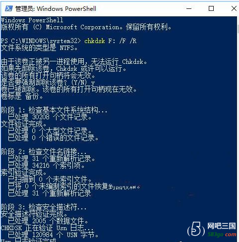 QQ图片20180330144028.png