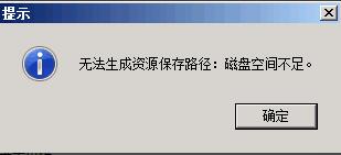 QQ截图20180421194025.jpg