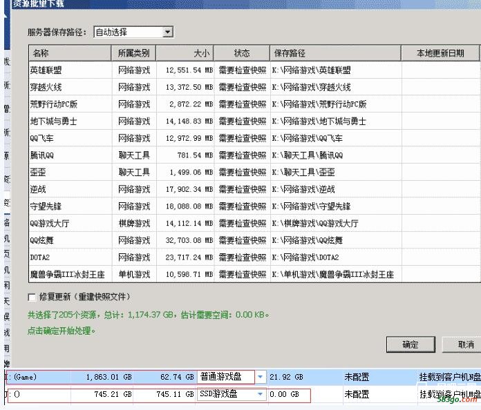 QQ截图20180421194050.jpg