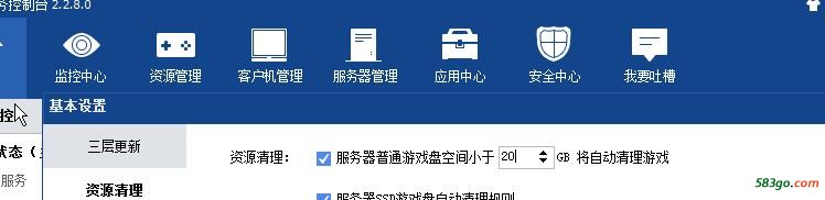 QQ截图20180421194818.jpg
