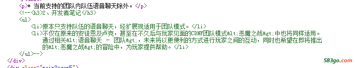 QQ截图20180503095827.png