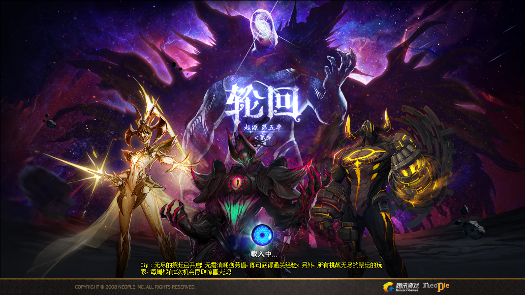 QQ截图20180708083447.png