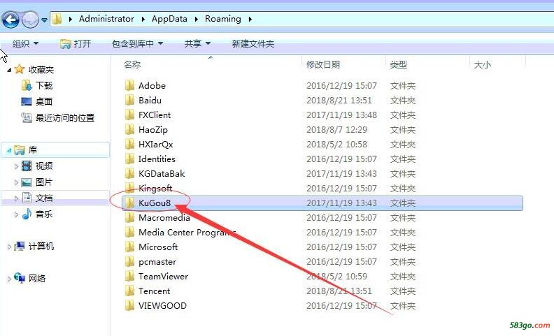 QQ截图20180824102350.jpg