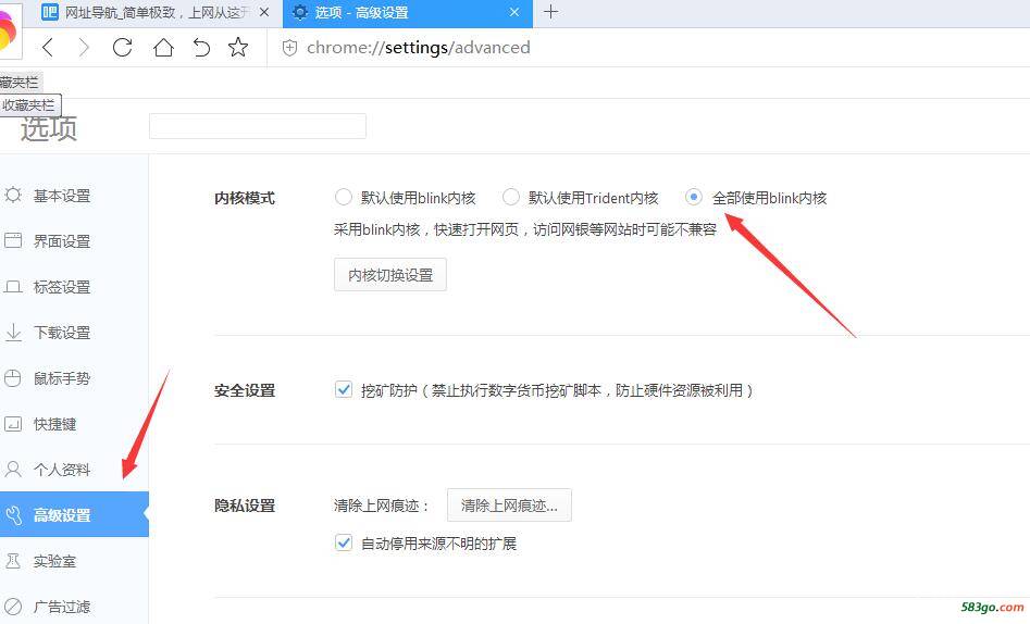 QQ截图20181105150536.jpg