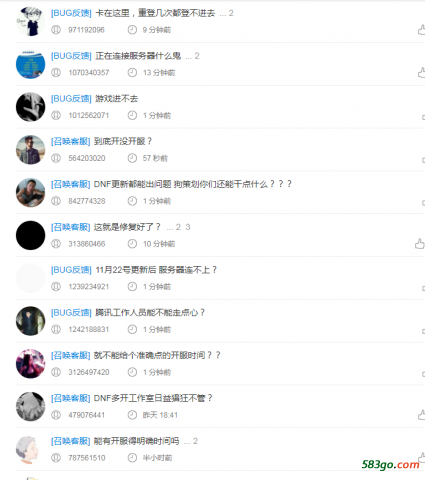 QQ截图20181122105315.png