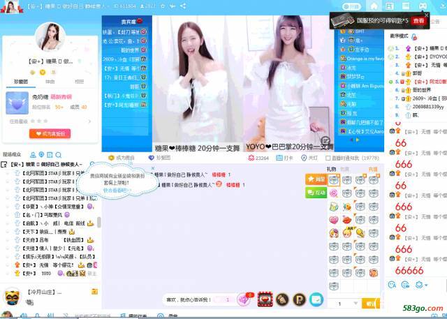 QQ截图20181126094539.jpg