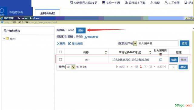 QQ截图20181129153932.jpg
