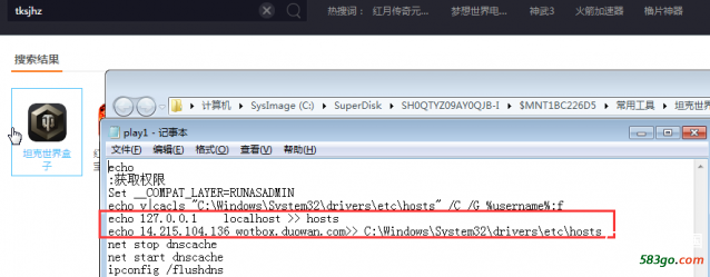 QQ截图20181130185811.png