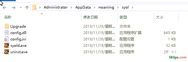 QQ图片20181202162733.png