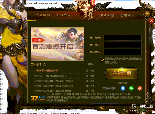 QQ图片20181202162736.png