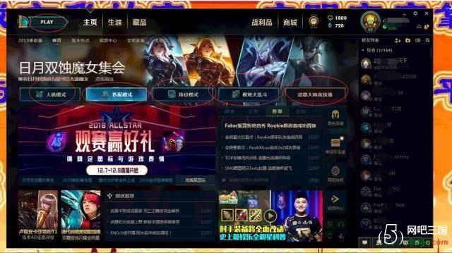 QQ截图20181208151048.jpg