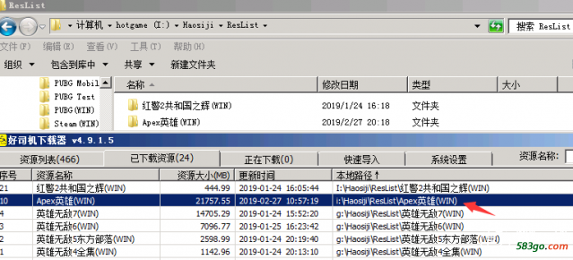 QQ截图20190227202045.png