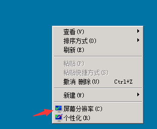 QQ截图20190304142712.png