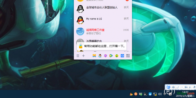 错误图片