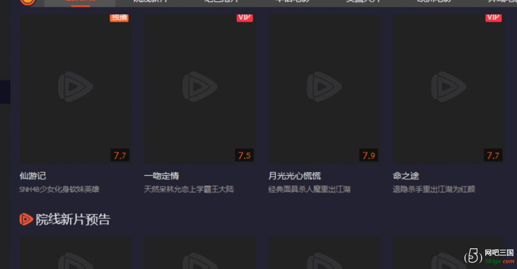 QQ图片20190321005725.png