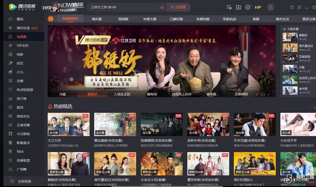QQ图片20190321005730.jpg