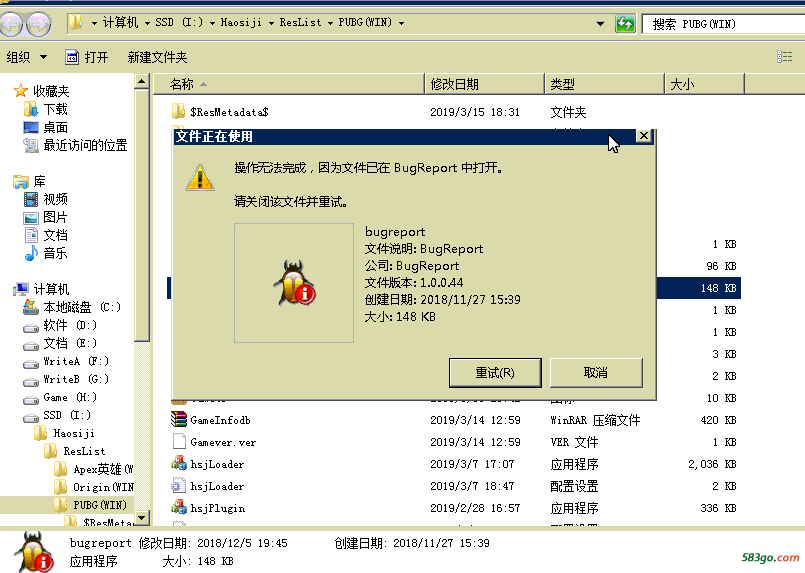 QQ图片20190401143439.png