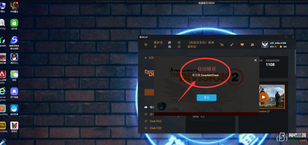 6666.png