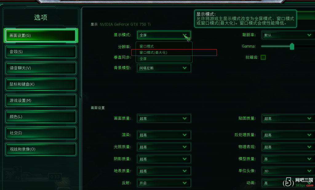 1111111111111111.png