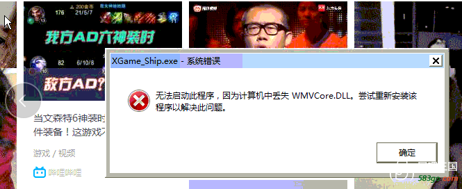 QQ截图20190526204652.png