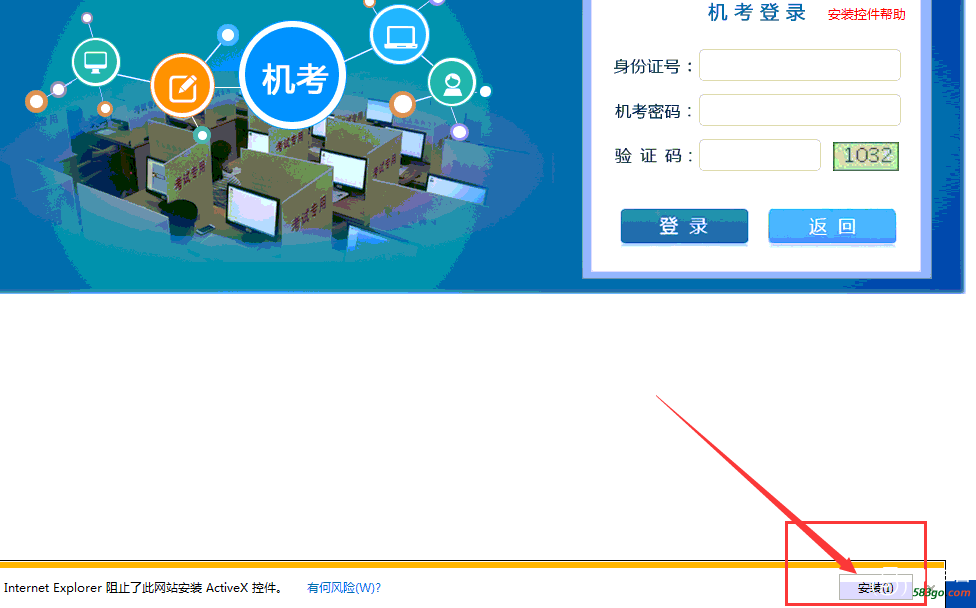 TIM截图20190725112806.png