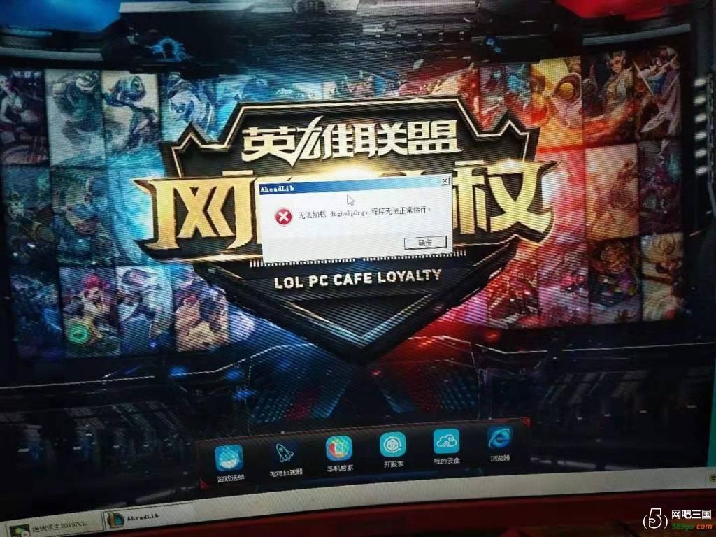 QQ图片20190825131429.jpg