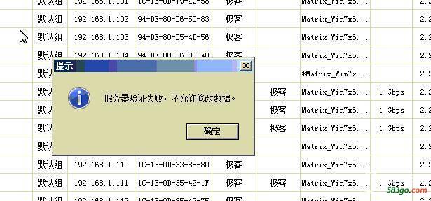 QQ截图20190918205104.jpg