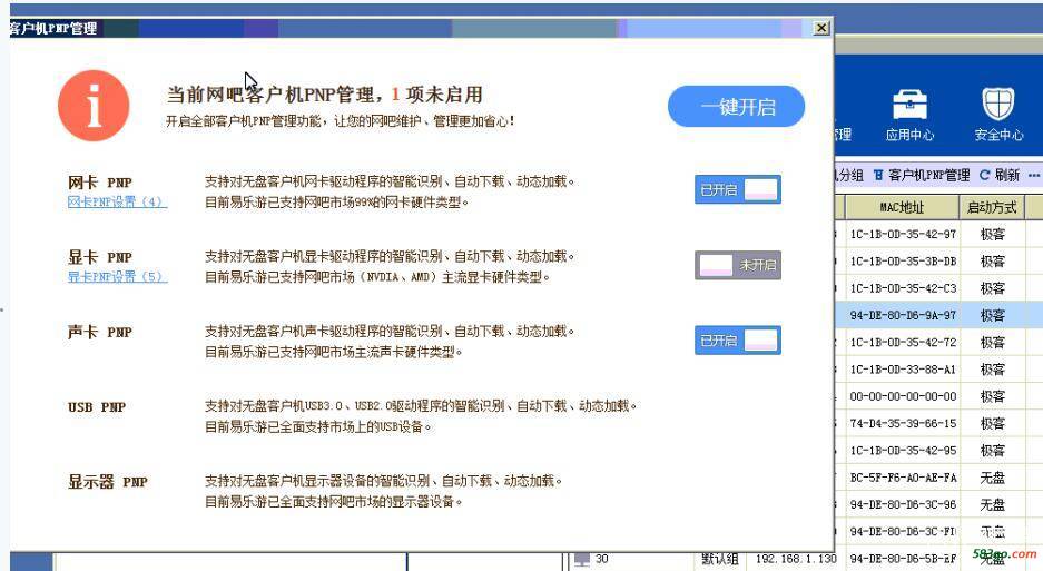 QQ截图20190918205443.jpg