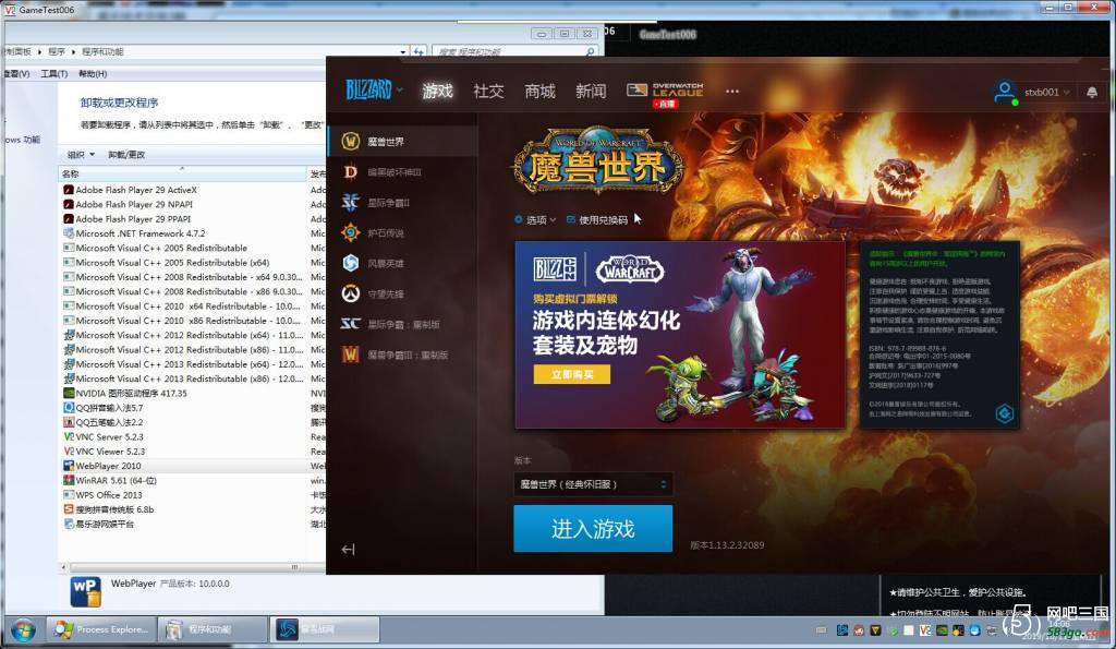 QQ图片20191011142557.jpg