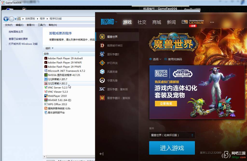 QQ截图20191011142617.jpg