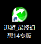 QQ图片20191016224043.png