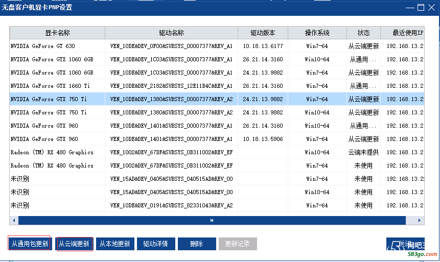 QQ图片20191023160251.png