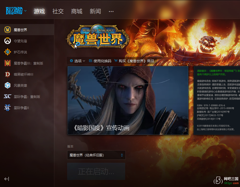 QQ截图20191104114927.png