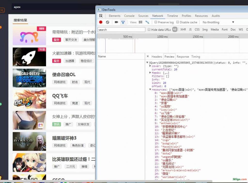 QQ图片20191202130642.jpg