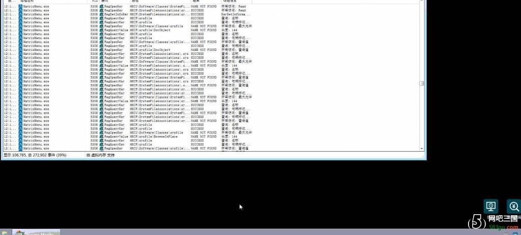 QQ截图20191204142014.jpg