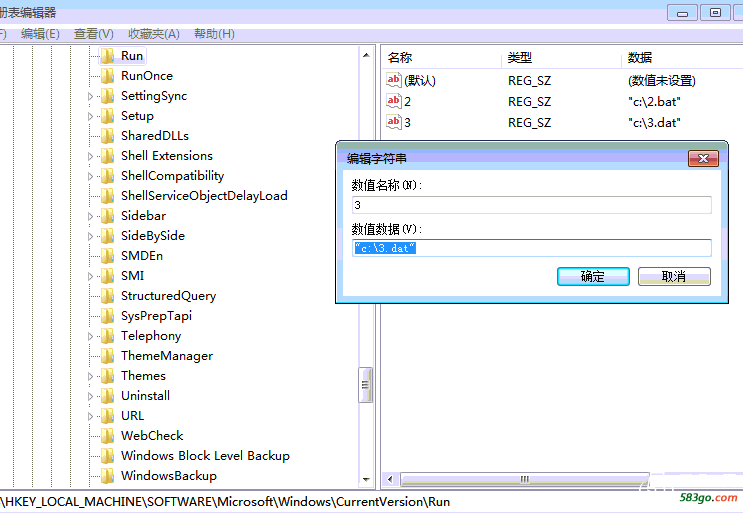 QQ图片20191204200955.png