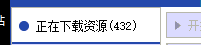 22222222222222222222.png