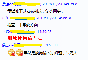 IJ2VH5FX56N23Y[X~EM4}JI.png