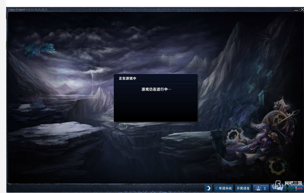 QQ截图20200102101617.png