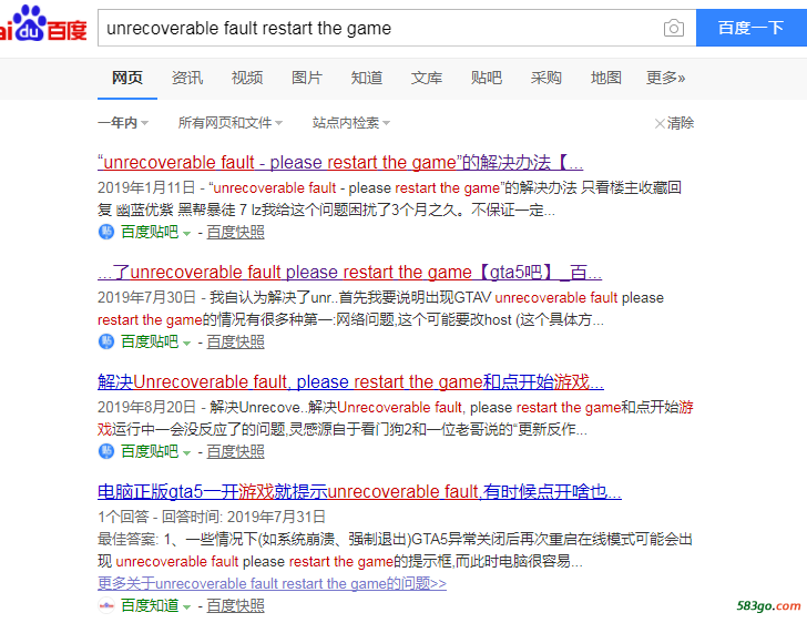 QQ截图20200107154507.png