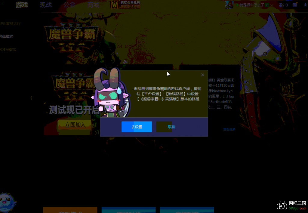 QQ截图20200428142040.png
