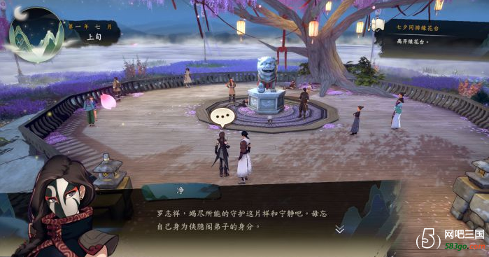 `4FE[W}W0MKGGRFV5B]SFER.png