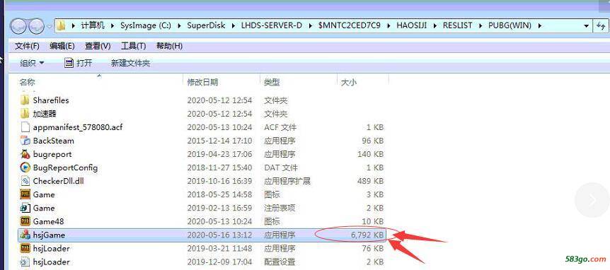 QQ截图20200516172635.jpg