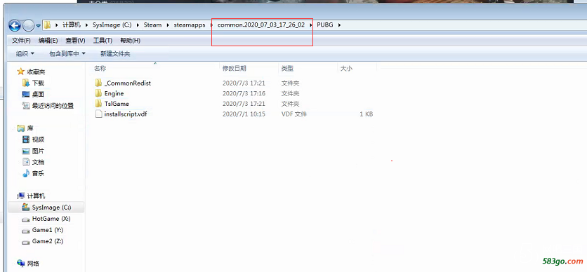 QQ图片20200703175516.png