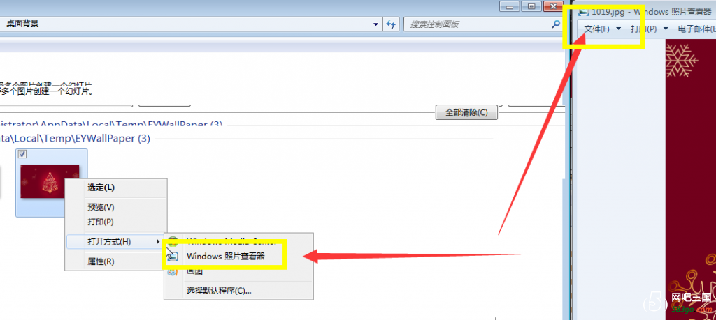 QQ截图20200708094034.png