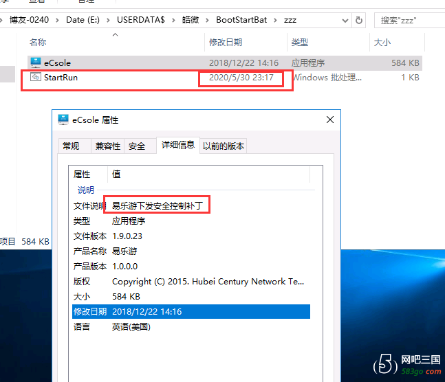 QQ图片20200718092234.png
