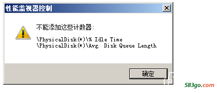 硬盘3.png